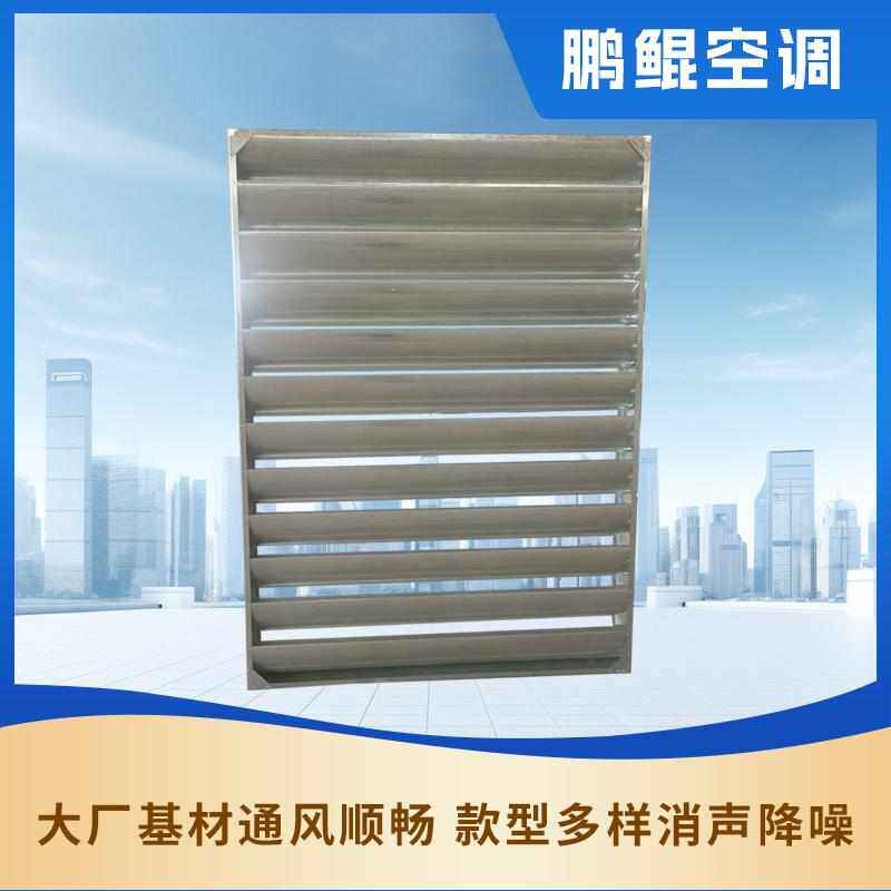 消声器百叶窗镀锌钢板防腐百叶窗通风防雨配电室消音降噪百叶风口