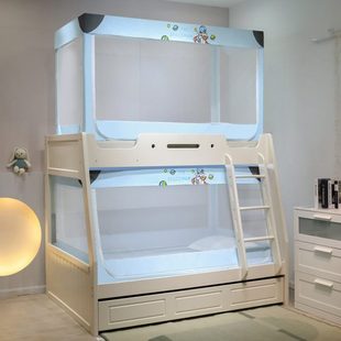 子母床蚊帐上下铺梯形家用1.5床帘床幔学生宿舍儿童双层高低床1.2