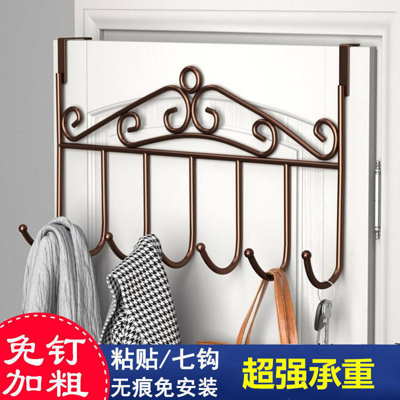 【下单立减50】免打孔门后挂钩置物架免钉门背式挂衣服收纳架_Y01