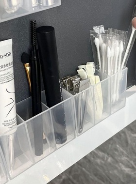 【下单立减50】免打孔壁挂式眉夹剪刀分格盒镜柜眉笔口红收纳盒GW