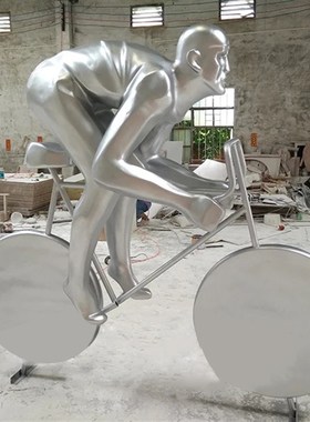 大型玻璃钢人物雕塑创意摆件广场公园景观商业美陈装饰品厂家定制
