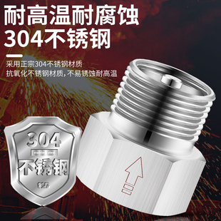 单向止回阀卫生间马桶防返水止水角阀热水器4分水管止逆阀防倒流