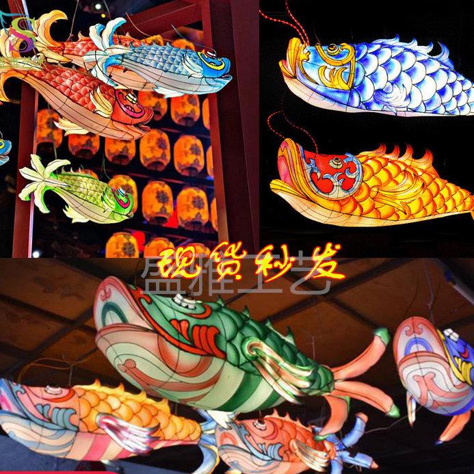 现货金龙鱼吊灯花灯锦鲤鱼造型彩灯饭厅创意鱼灯笼挂件装饰灯厂家
