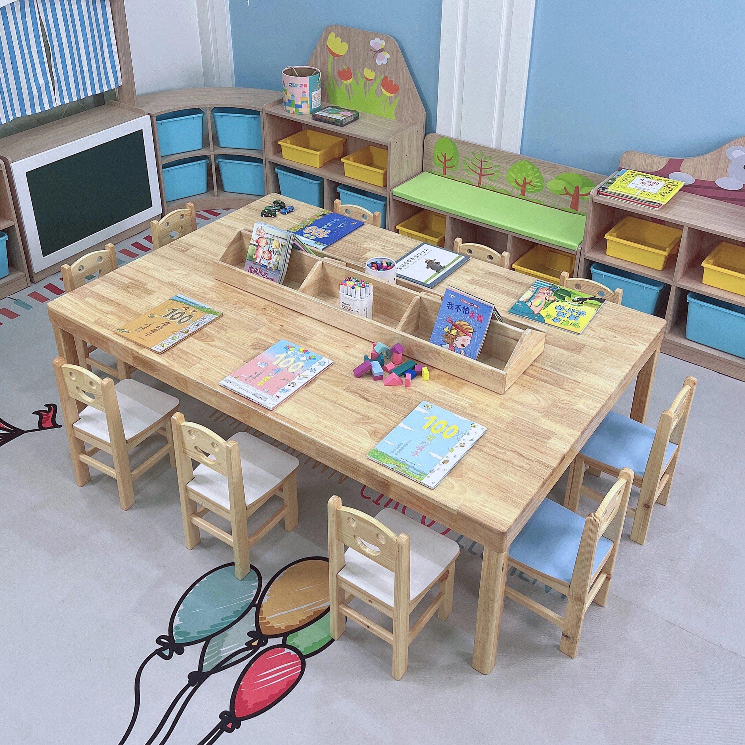 幼儿园实木美工桌椅儿童早教组合桌美术教室桌学习桌手工桌椅