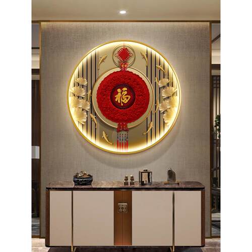 新中式玄关发光乔迁装饰画福字中国结入户走廊过道LED灯画圆形画