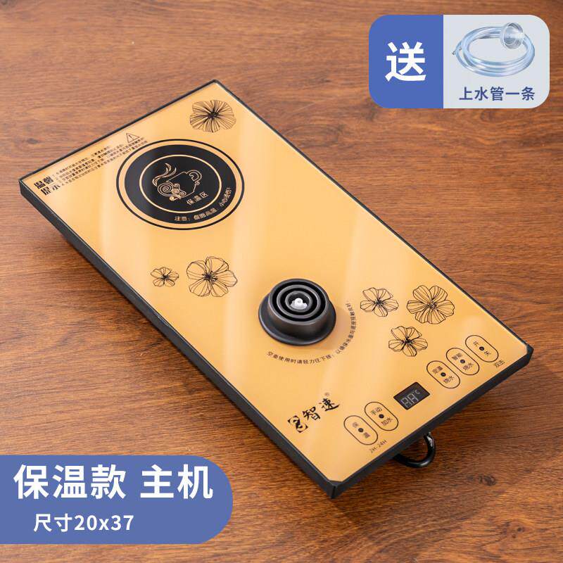 壶底上水电保温泡茶炉底部上水涌泉式烧水壶37*20cm嵌入式底座智