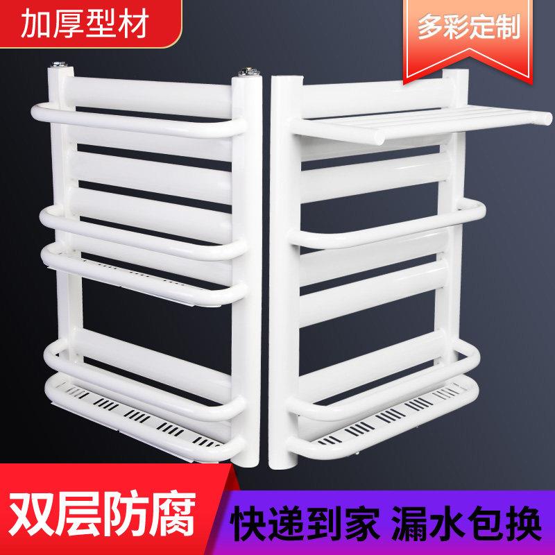 暖气片家用钢制铜铝复合小竹篓暖气片化妆室壁挂式散热器集中供暖