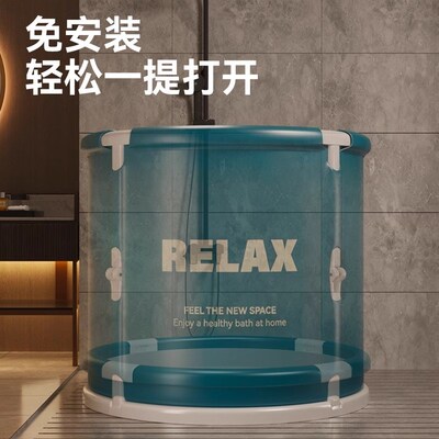 泡澡成人可折叠圆形加厚沐浴桶家用大容量浴缸儿童可做洗澡盆耐用