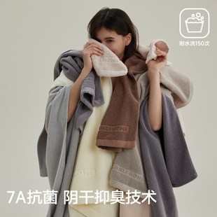 全棉男款 三利丝柔纺浴巾抗阴干菌新款 成人毛巾女大人酒店礼盒