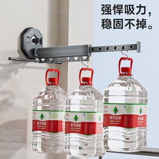 折叠晾衣架阳台家用隐形伸缩晾衣杆窗户玻璃壁挂晒衣服神器 吸盘式