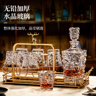 高级感啤酒杯 水晶玻璃威士忌洋酒杯轻奢家用复古酒樽酒具套装
