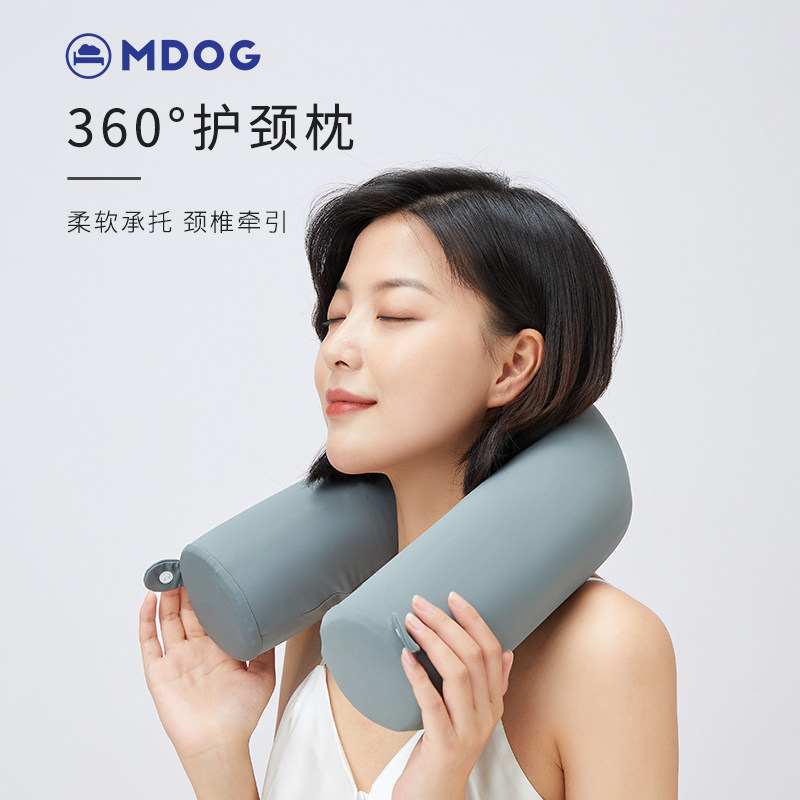 米度狗护颈u型枕头颈椎靠枕旅行便携式护脖子高铁飞机护腰午睡枕,床上用品,U型枕/便携枕,淘宝优惠券,粉丝福利购,淘宝优惠卷