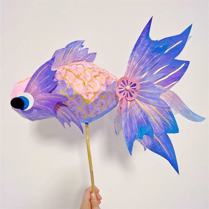 小亦手作鱼灯笼非遗 金鱼灯 diy手工灯笼中秋节灯笼diy手提材料包,节庆用品/礼品,花灯,淘宝优惠券,粉丝福利购,淘宝优惠卷