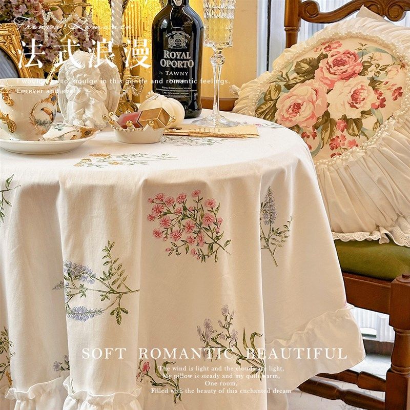 韩式法式棉麻小清新印花长方形桌布甜品台布茶几防尘餐桌布盖巾布,居家布艺,桌布,淘宝优惠券,粉丝福利购,淘宝优惠卷