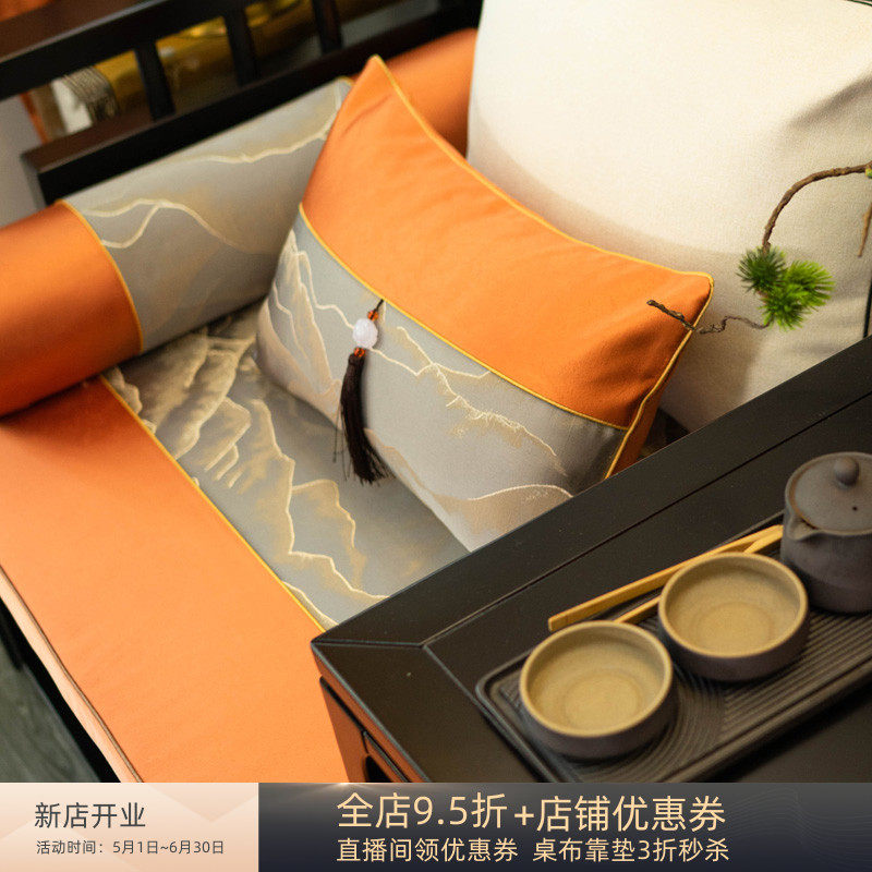 中式红木沙发坐垫防滑套罩罗汉床五件套圈椅垫垫子茶椅垫定做,居家布艺,椅垫,淘宝优惠券,粉丝福利购,淘宝优惠卷