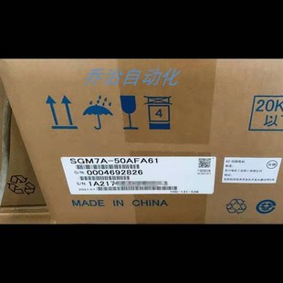 質保一年 SGMAV 08ADA6C安川伺服電機全新原裝 現貨 歡迎詢價