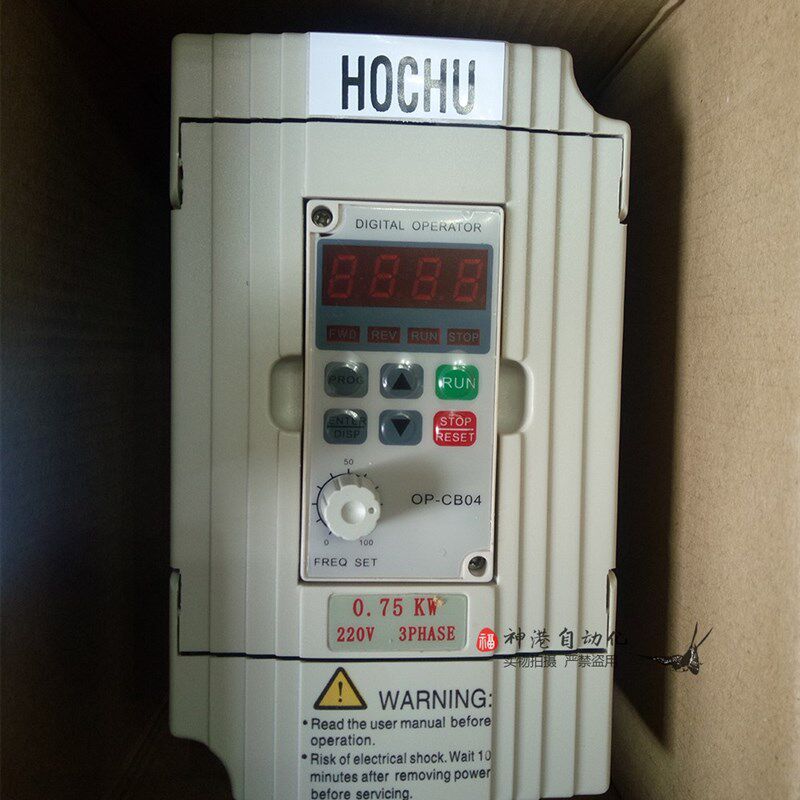 【完全替代】 海利普变频器 HLPC+0D7523B 0.75KW/220V HLP-C+