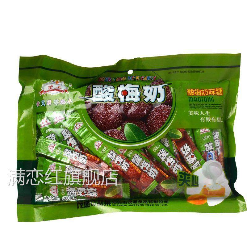 酸果棒 酸梅奶350g约70条 果味糖软糖儿时糖果8090后休闲零食