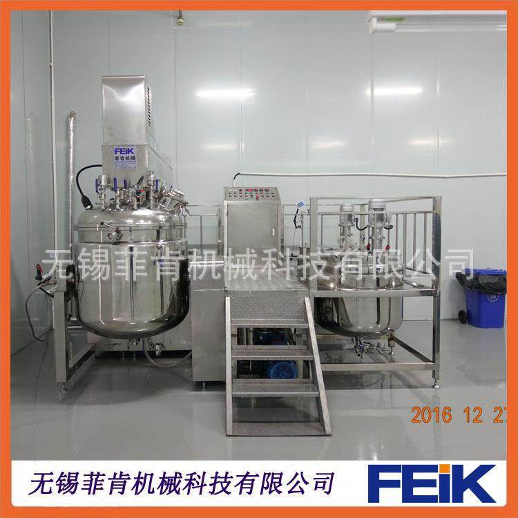 供应真空均质乳化机/液压升降/电动翻转均质乳化锅品质有保障