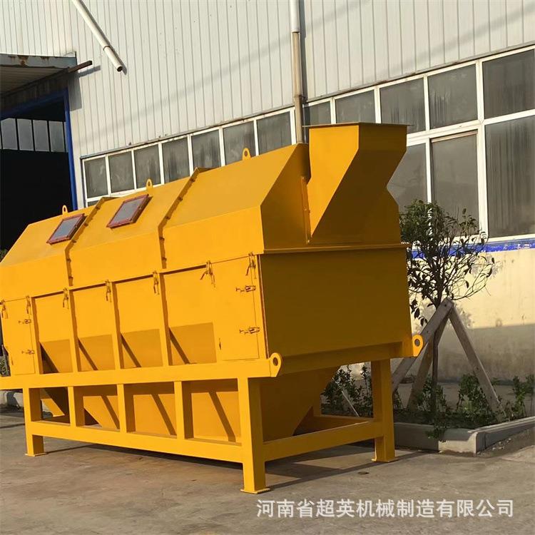 定制无轴滚筒筛砂石分离机石灰石圆滚筛煤矸石重型筛分机械