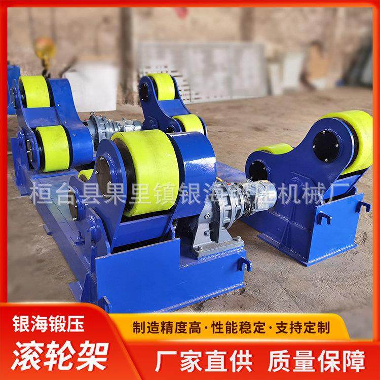 50吨自调焊接滚轮架可调式托轮架生产厂家零售各种规格可定,机械设备,其他机械设备,淘宝优惠券,粉丝福利购,淘宝优惠卷