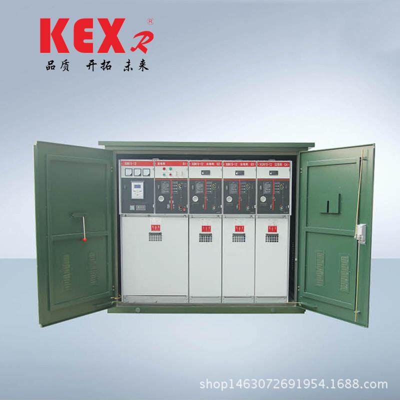 一件也发货共箱式充气柜用作开闭所分支箱颜色可定制,电子/电工,其它,淘宝优惠券,粉丝福利购,淘宝优惠卷