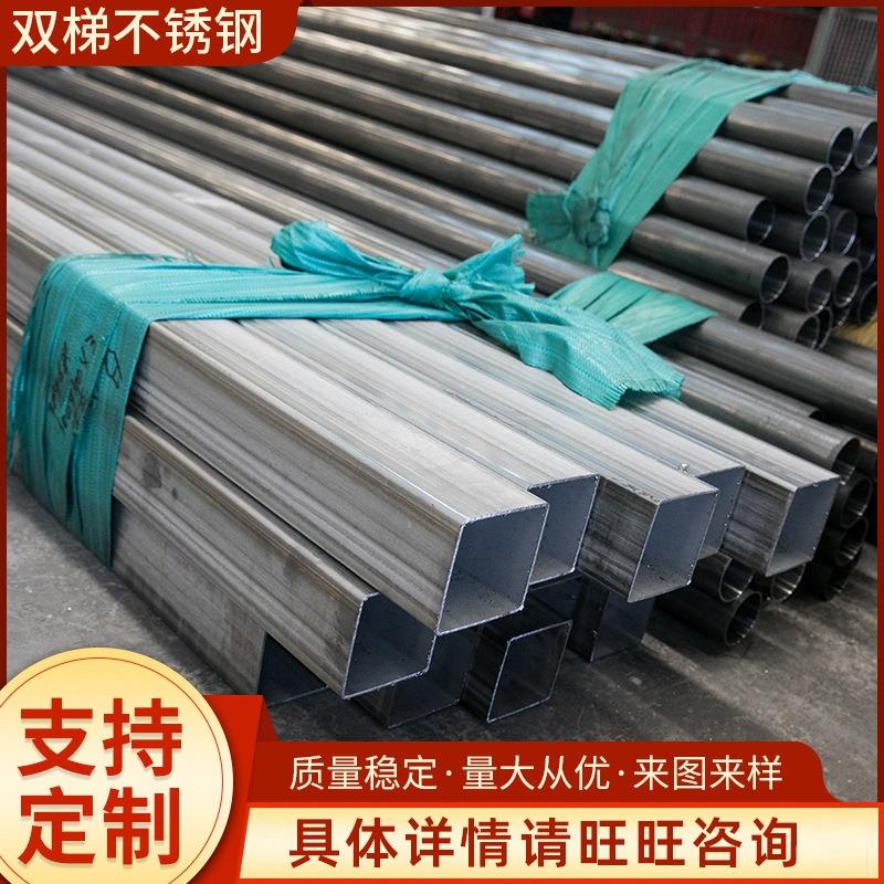 304不锈钢管拉丝不锈钢方矩管厚壁空心方通316不锈钢圆管厂家