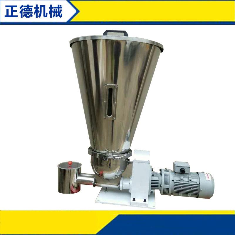 提升机液体计重称提升机中小型提升机