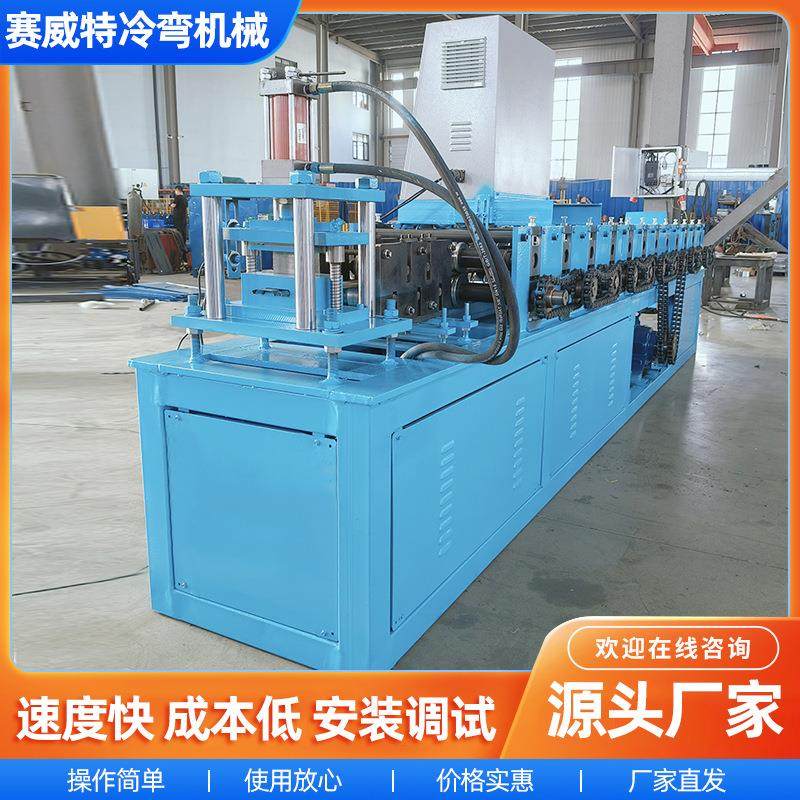 卷门帘设备卷帘门压瓦机铁皮卷门帘成型机全自动抗风卷闸门设备,机械设备,其他机械设备,淘宝优惠券,粉丝福利购,淘宝优惠卷