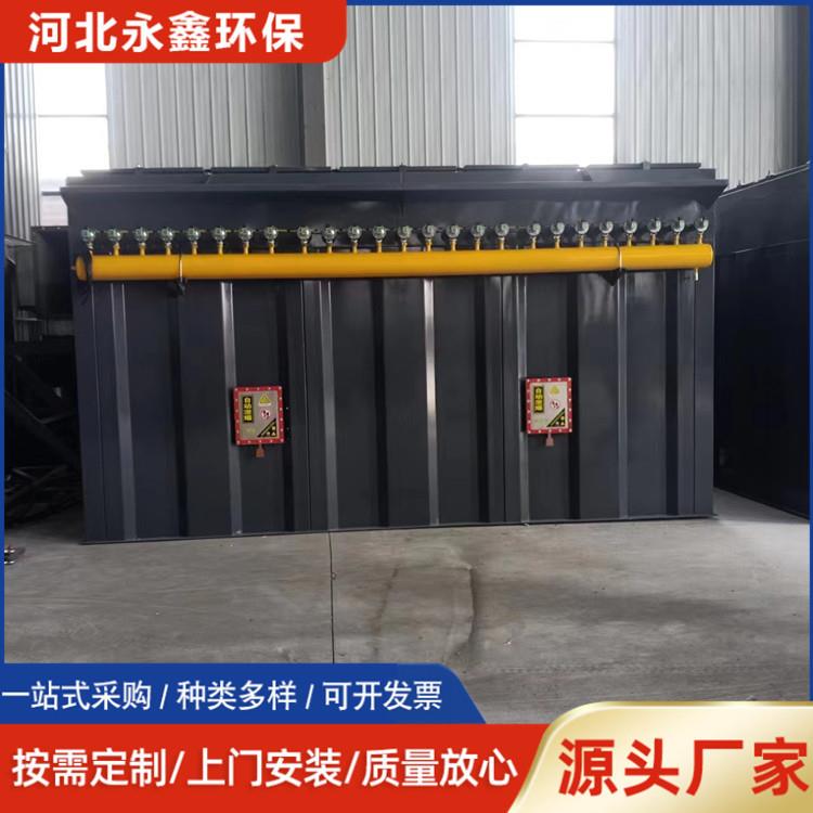 水泥罐仓顶除尘器混凝土搅拌站除尘设备车间锅炉防爆集尘器