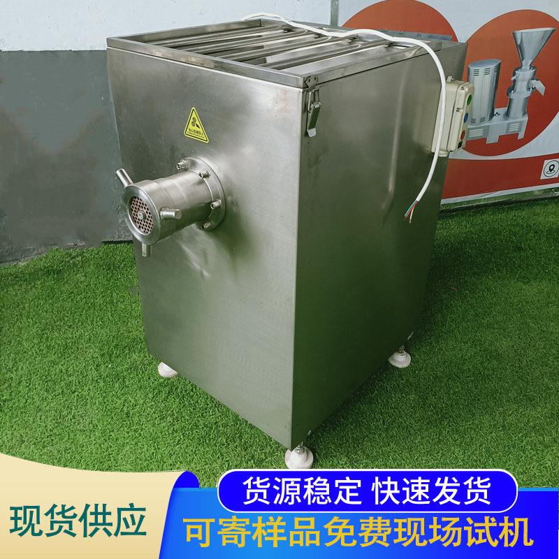 供应100型冻鲜肉绞肉机整只鸡鸭鱼块绞碎机商用饺子香肠绞肉机