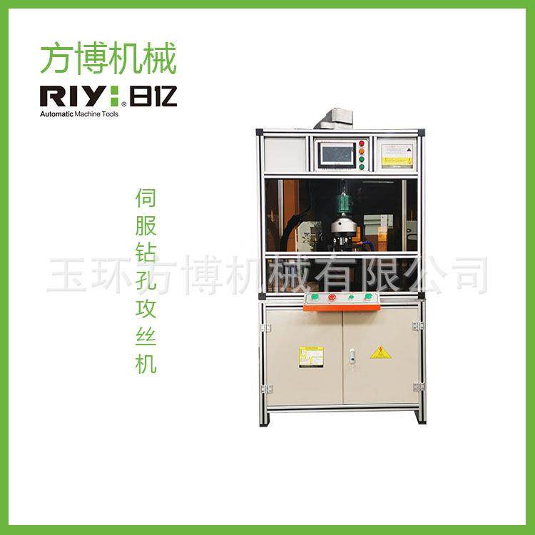 日亿点动PLC触摸屏光栅尺半自动伺服钻孔攻丝机钻孔攻丝机,机械设备,其他机械设备,淘宝优惠券,粉丝福利购,淘宝优惠卷