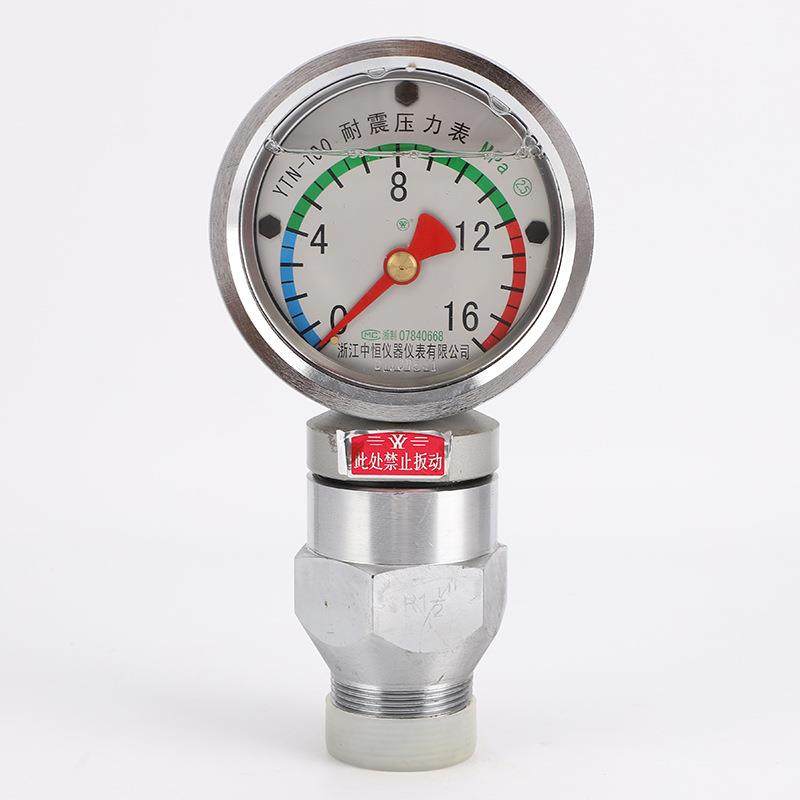 中恒耐震压力表单表盘耐震高精度指针指示压力多规格MPa