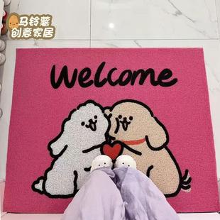 线条小狗地垫家用入户门可裁剪丝圈门垫玄关门口除尘蹭灰防滑地毯