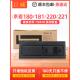 1635 1650 2050 适用京瓷KM 2550墨粉180 1620 2035 1648粉盒KM