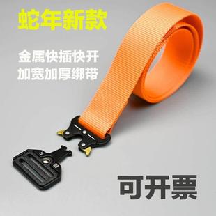 实验室气瓶柜绑带升级快插加宽加厚安全固定架配件1米1.5米38MM宽