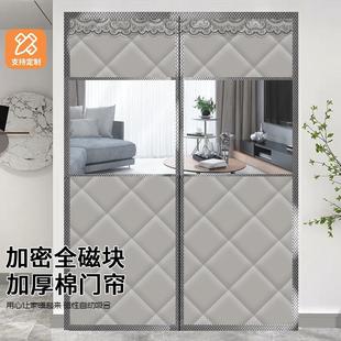 防风保暖加厚家用大门棉门帘防寒保暖挡风隔音磁吸隔断帘 门帘冬季