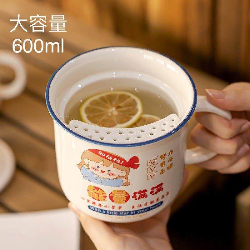 男士大容量带茶隔过滤网茶水分离陶瓷杯泡茶杯养生花茶杯办公室,餐饮具,马克杯,淘宝优惠券,粉丝福利购,淘宝优惠卷