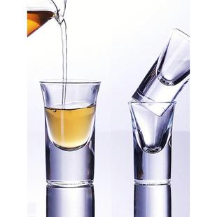 水晶玻璃一两白酒五八钱子弹杯20ml毫升15小酒杯厚底25ml杯子家用