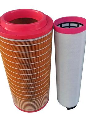 PU2450适配空压机挖掘机C25710中联拖泵摊铺机空气滤芯滤清器空滤
