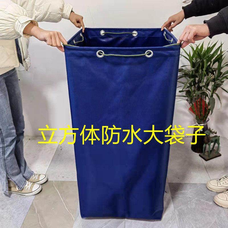 方底加厚快递中转袋立方体防水大袋子搬家行李袋物流包裹快递集包,包装,快递中转袋,淘宝优惠券,粉丝福利购,淘宝优惠卷