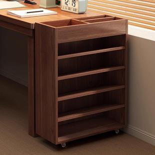 书桌旁小书架实木落地置物架收纳办公桌下简易靠墙学生落地书柜子