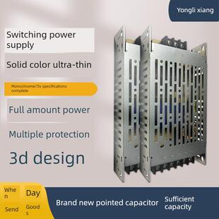 Led单色显示开关电源5V40A200W