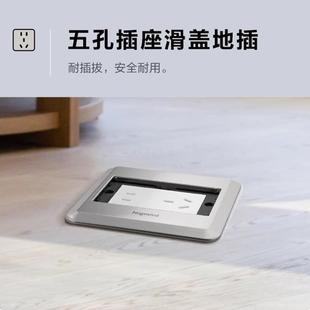 罗格朗地插内嵌式二三插五孔电脑电话插座不锈钢色滑盖翻盖插银色