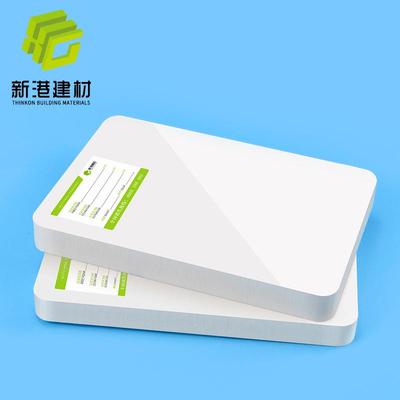 厂家生产加工PVC发泡板10mm中密度环保结皮板安迪板雪弗板PVC板材