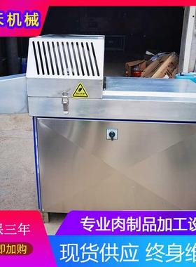 全自动猪蹄劈半机连续性猪脚开半机多功能猪手劈半设备