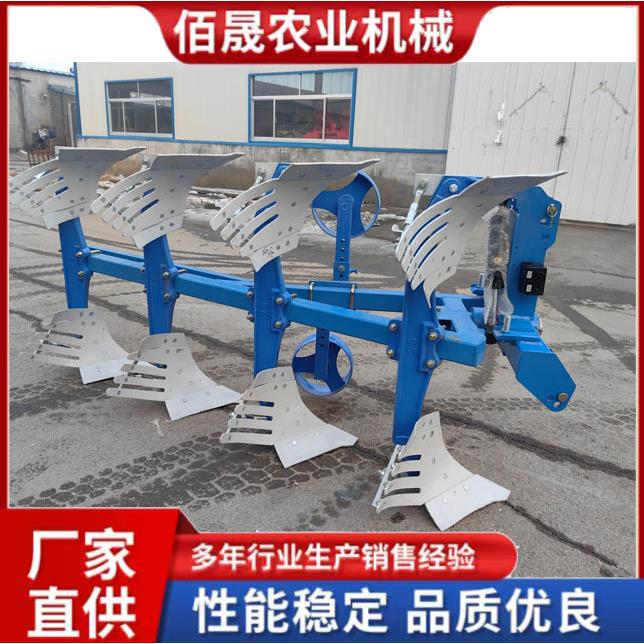 液压翻转栅条犁深耕犁开荒农业旋耕翻地犁
