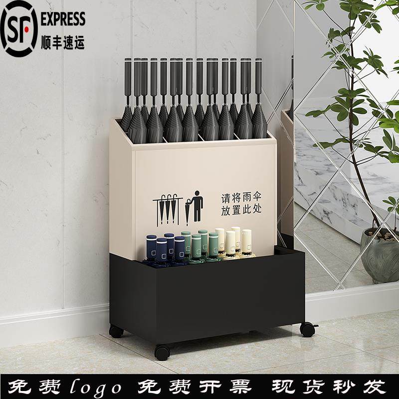 雨伞架商用房地产酒店大堂伞桶售楼部商务雨伞收纳架,住宅家具,家用雨伞架,淘宝优惠券,粉丝福利购,淘宝优惠卷