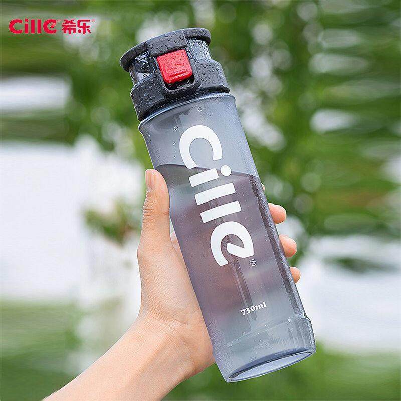 希乐塑料水杯男女士太空杯可携式随手杯茶杯学生创意潮流运动水杯,餐饮具,随手杯,淘宝优惠券,粉丝福利购,淘宝优惠卷