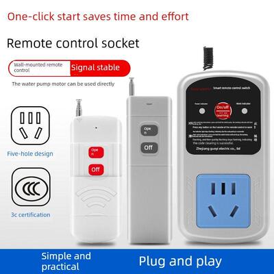 五孔10A220V单相水泵电机远程遥控插座打药机控制开关智能遥控器